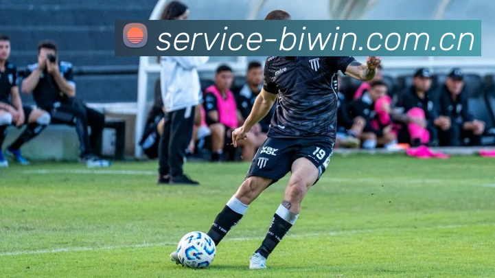 必赢（BWIN）亚洲官网-中国唯一官方体育站-在日常中发现价值服务体系