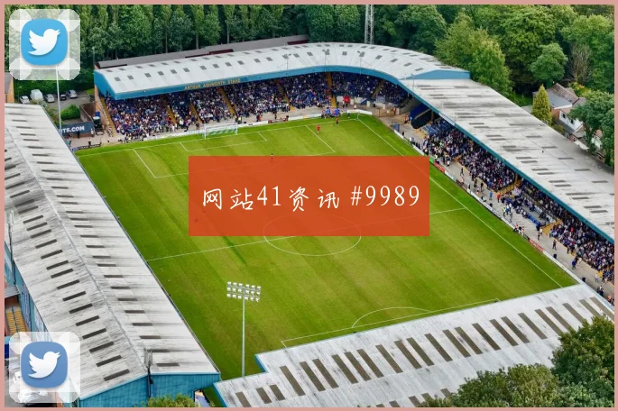 阿里面对加拿大防线能否带动进攻节奏进攻重点看点