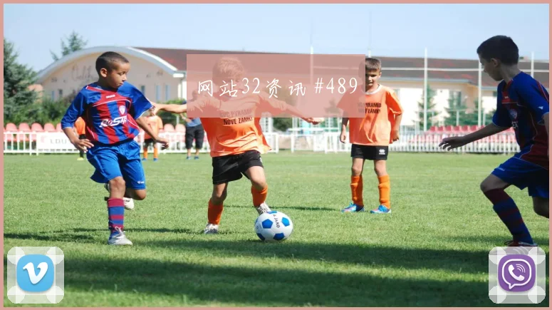 日本vs突尼斯2026世界杯热门比分