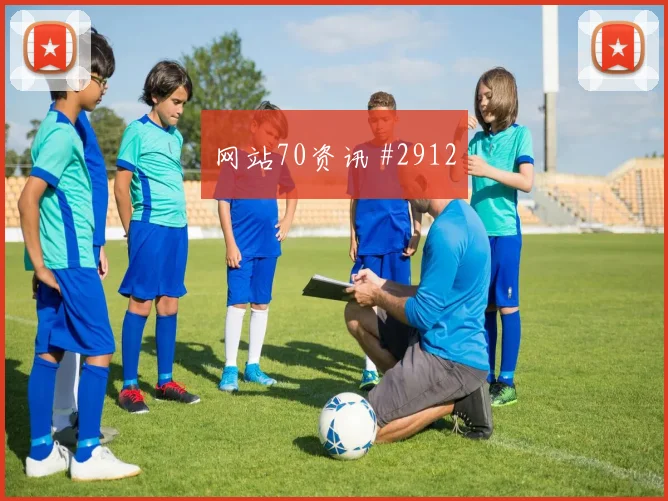 6月21日新西兰埃及赛前赔率指南