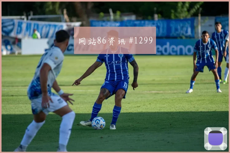 西班牙vs乌拉圭小组赛替补深度