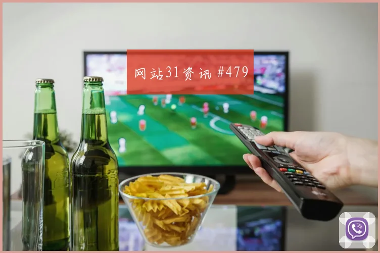 赫鲁斯蒂奇澳大利亚禁区终结能力